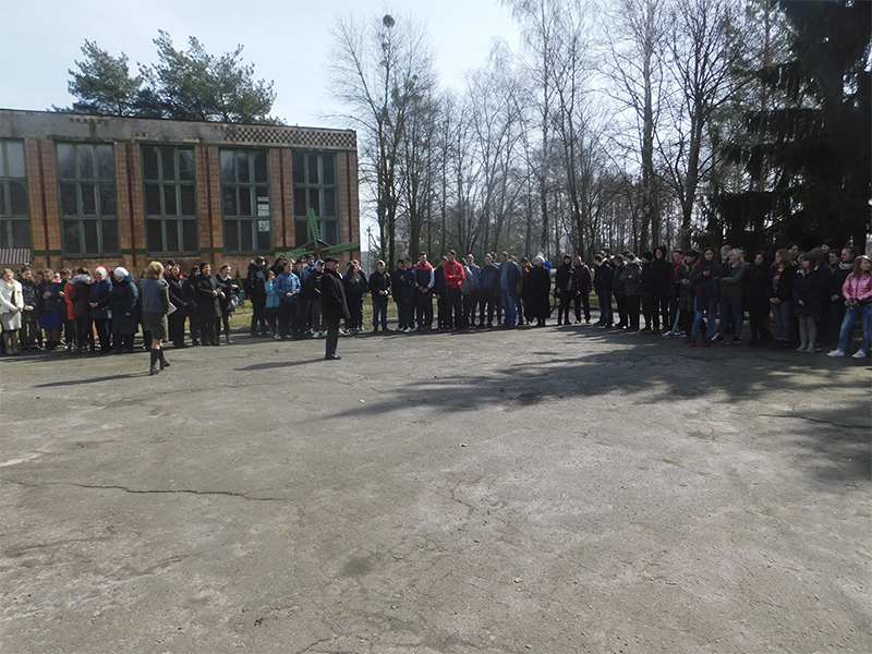 Зображення недоступне