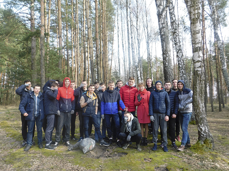 Зображення недоступне