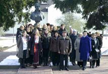 Урок-екскурсія