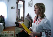 Урок-екскурсія
