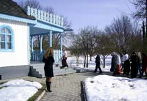 Урок-екскурсія