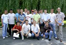 Останній
