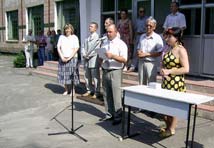 Останній