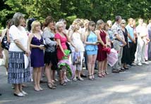 Останній