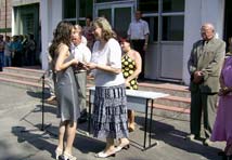 Останній