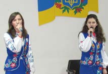 Звіт