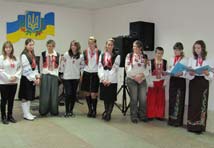 Звіт