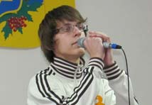 Звіт