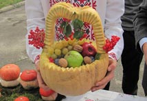 Осінній