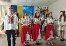 Звітний