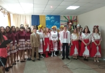 Звітний