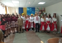 Звітний
