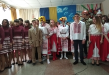 Звітний