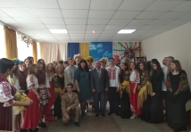 Звітний