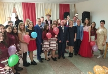 Звітний