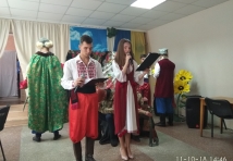 Звітний