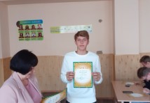 Фотомиті