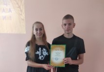 Фотомиті