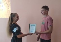 Фотомиті