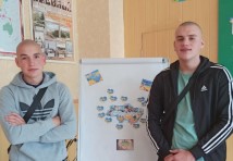 Фотомиті