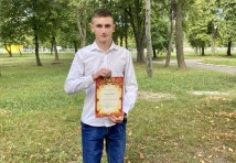 Фотомиті