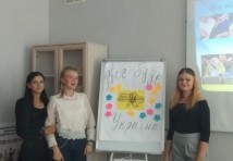 Фотомиті