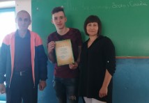 Фотомиті