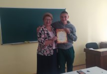 Фотомиті