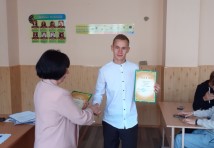 Фотомиті