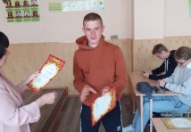 Фотомиті