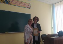 Фотомиті