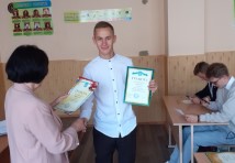 Фотомиті