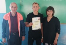 Фотомиті