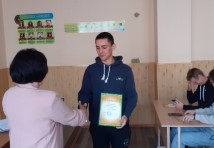 Фотомиті