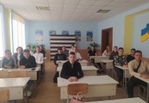 Фотомиті