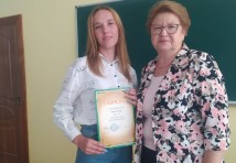 Фотомиті