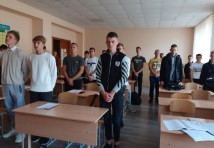 Фотомиті