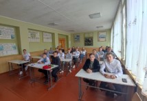 Фотомиті