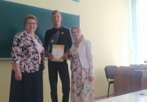 Фотомиті