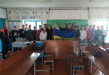 Фотомиті