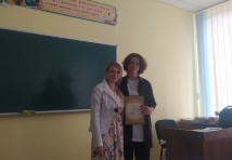 Фотомиті