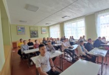 Фотомиті