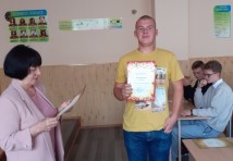 Фотомиті