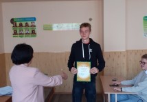 Фотомиті