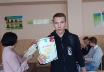 Фотомиті