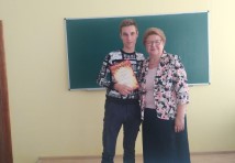 Фотомиті