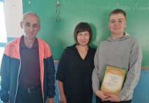Фотомиті