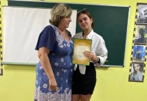 Фотомиті