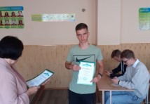 Фотомиті