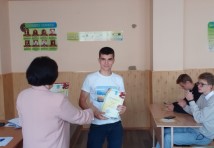 Фотомиті